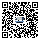 內蒙古自治區注塑行業用水冷式制冷機冷凝器污垢的清除方法