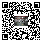 水冷式冷水機組-安國市冰水機組批發商-電鍍冷水機設備企業
