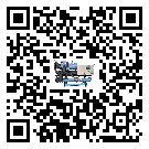 西藏自治區冰凍機的溫度范圍大概是多少