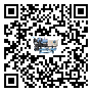 ?影響東莞市客戶發過來的替換詞的制冷效果有哪些因素?