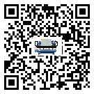 青海省小型螺桿式冷水機的工作基本原理