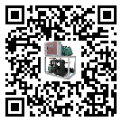 臺灣省低溫螺桿式的容積效率及使用優(yōu)點(diǎn)