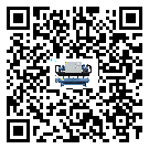 甘肅省電子行業用低溫冷水機的特點與使用方法(1)