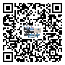 珠海市TCU溫控單元滿足于醫藥行業反應釜內溫控