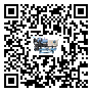 汕頭市螺桿式冷水機(jī)出現(xiàn)高壓故障的具體原因(2)