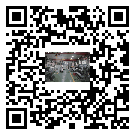 咸陽市風冷式冷水機_風冷制冷設備_工業冷水機廠家