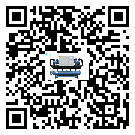 如何提高天津市風(fēng)冷式冷水機(jī)設(shè)備的運(yùn)行效率?