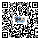 遼寧省五金行業用低溫冷水機的特點與使用方法(2)