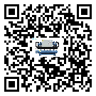 福建省醫療行業水冷式制冷機冷凝器污垢的清除方法