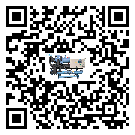 河南省企業(yè)該如何選擇低溫螺桿式