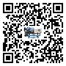 江蘇省水冷防爆冷水機(jī)的溫度范圍大概是多少