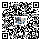 遼寧省水冷式冷水機不制冷而且不報警是什么原因