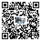 有效控制五金行業用制冷設備能源消耗的方法(2)