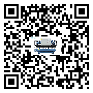 天津市分體式風冷冷水機的漏水原因