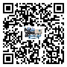 寧夏回族自治區冷水機組高低壓開關故障原因及排除方法(1)