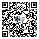 什么是濱湖區低溫水冷機,低溫水冷機介紹