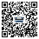 黑龍江省在螺桿式冷水機(jī)安裝時(shí)注意問(wèn)題