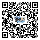 湖南省冷水機組產生噪音低的主要原因
