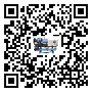 上海市企業應該如何選擇水冷螺桿式冷水機的型號?