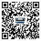 云南省制冷設備高低壓開關故障原因及排除方法(2)