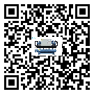 吉林省風(fēng)冷螺桿式冷水機(jī)的制熱換熱器的介紹