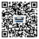 河南省低溫鹽水機組的主要架構有哪些