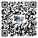 客戶發過來的替換詞在湛江市應用中出現散熱不良要怎么處理