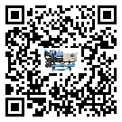 澳門特別行政區開啟式冷水機經常高低壓故障，應該怎么處理呢？