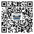 安徽省工業(yè)空氣冷水機(jī)安裝使用的標(biāo)準(zhǔn)細(xì)節(jié)(2)