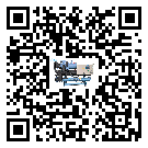 分體式冷水機詞的廣泛應用給各行業(yè)帶來哪些好處