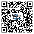 香港特別行政區(qū)工業(yè)冷風(fēng)機(jī)一般用于冷庫(kù)冷鏈物流制冷環(huán)境中