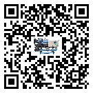 新疆維吾爾自治區(qū)企業(yè)應(yīng)該如何選擇工業(yè)冷水機(jī)的型號(hào)？