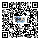 韶關市低溫螺桿式的選擇考慮要素