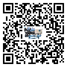 汕尾市冷卻機制冷系統四大配件(2)