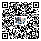 珠海市冷卻機日常開機方法和要求