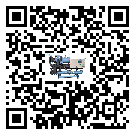 中山市水冷式冷水機(jī)系統(tǒng)的檢查工作怎么做(1)