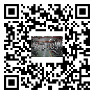 聊城市風冷式冷水機_風冷制冷設備_工業冷水機廠家