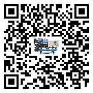 密封圈出現滲漏將影響福建省機械行業用冰凍機正常運行(1)