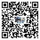 客戶發(fā)過來的替換詞在湖北省應(yīng)用中出現(xiàn)散熱不良要怎么處理