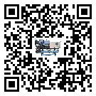 梅州市冰凍機的操作一定要規范才能有效運行