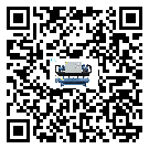 江蘇省工業(yè)冷水機(jī)結(jié)冰的解決方法有哪些？