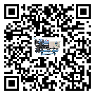 怎么處理肇慶市冰凍機的冷水不循環問題