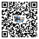 怎么處理肇東市離心式冷水機(jī)組的冷水不循環(huán)問題