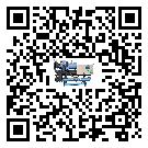 吉林省風冷渦旋式冷水機油壓差過低的原因及解決方案