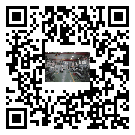 太湖縣螺桿冷水機,太湖縣冷水機組報價,工業冷水機供應商