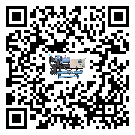 河源市TCU溫控單元滿足于醫藥行業反應釜內溫控