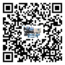 四川省工業風冷螺桿式冷水機的兩大制冷方式介紹