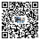 清遠(yuǎn)市水冷式冷水機(jī)降溫效果差有哪些原因