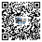 利辛縣工業風冷式冷水機的兩大制冷方式介紹