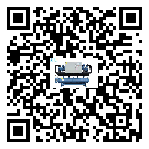 制冷設備,工業制冷設備,水冷式冷水機,風冷式冷水機,螺桿式冷水機,水冷螺桿式冷水機,水冷防爆冷水機,風冷渦旋式冷水機,風冷螺桿式冷水機,分體式冷水機,風冷防爆冷水機,撬裝一體機,雙溫雙控冷水機,小型精密冷水機,開放式渦旋冷水機電子風扇為什么經常出現故障？